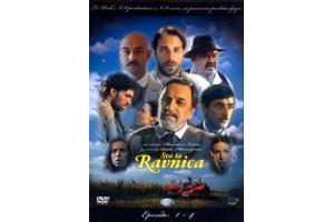SVA TA RAVNICA , Disk 1  Epizode 1-4, 2009 SRB (DVD)
